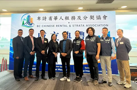 【Attending the Launch of the BC Chinese Rental & Strata Association🏡出席卑詩省華人租務及分契協會成立典禮】