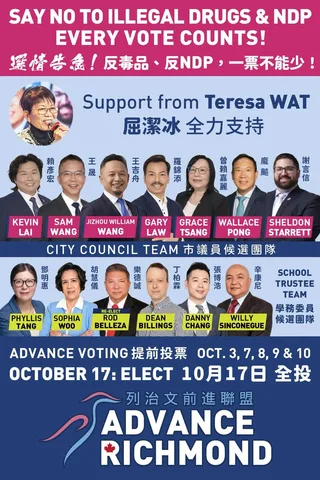 🗳️ ADVANCE VOTING STARTS TODAY!
